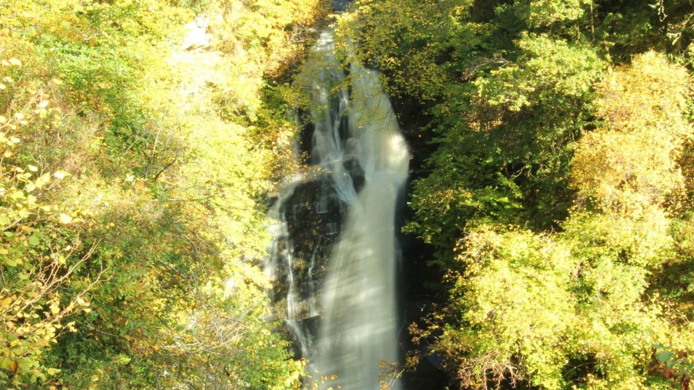 Hotels Near Black Spout Waterfall